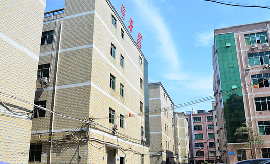 深圳市加洲建設集團有限公司